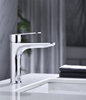  Single Handle Durable Corrosion Resistant Pure Copper Sink Basin Bathroom Faucet